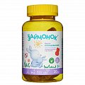 Купить зайчонок, пастилки жевательные успокаивающее для детей с 3-х лет, 30 шт бад в Бору