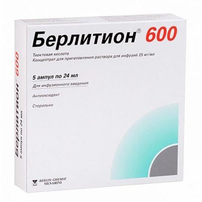 Купить берлитион 600, концентрат для приготовления раствора для инфузий 25мг/мл, ампулы 24мл, 5 шт в Бору