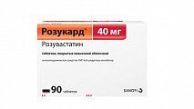 Купить розукард, таблетки, покрытые пленочной оболочкой 40мг, 90 шт в Бору