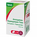 Купить амлодипин-периндоприл-тева, таблетки 5мг+10мг, 30 шт в Бору
