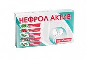 Купить нефро актив, таблетки массой 200 мг, 56 шт бад в Бору