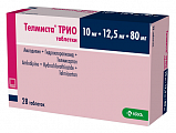 Купить телмиста трио, таблетки 10мг+12.5мг+80мг 28шт в Бору