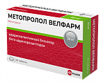 Купить метопролол-велфарм, таблетки 50мг, 60 шт в Бору
