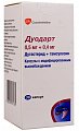 Купить дуодарт, капсулы с модифицированным высвобождением 0,5мг+0,4мг, 30 шт в Бору