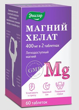 Магний хелат, таблетки массой 1,4 г 60 шт. БАД