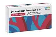 Купить эналаприл-реневал, таблетки 5мг, 28 шт в Бору