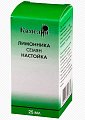 Купить лимонника семян настойка, флакон 25мл в Бору