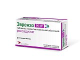 Купить эврензо, таблетки, покрытые оболочкой 50мг, 12 шт в Бору