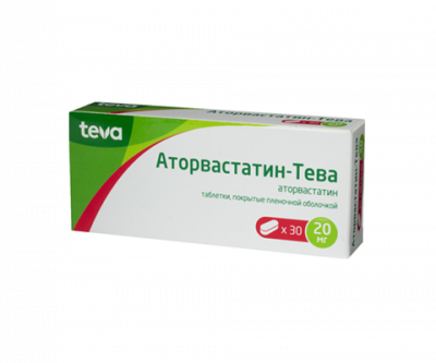 Купить аторвастатин-тева, таблетки, покрытые пленочной оболочкой 20мг, 30 шт в Бору