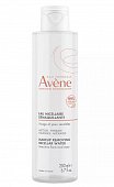 Купить авен (avenе) лосьон мицеллярный для очищения кожи и удаления макияжа, 200 мл новая формула в Бору