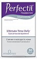 Купить перфектил платинум, таблетки 30 шт бад в Бору