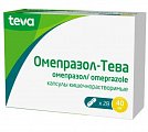 Купить омепразол-тева, капсулы кишечнорастворимые 40мг, 28 шт в Бору
