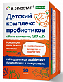 Купить risingstar (райзингстар) детский комплекс пробиотиков с бета-глюканом, с, д3, а, цинк, капсулы 60шт бад в Бору