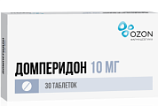 Купить домперидон, таблетки, покрытые пленочной оболочкой 10мг, 30 шт в Бору