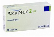 Купить амарил, таблетки 2мг, 30 шт в Бору