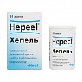 Купить хепель, таблетки для рассасывания гомеопатические, 50 шт в Бору