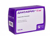 Купить даксабрис, таблетки покрытые пленочной оболочкой 15 мг, 100 шт в Бору