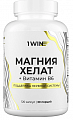 Купить магния хелат+витамин в6 1win, капсулы 120шт бад в Бору