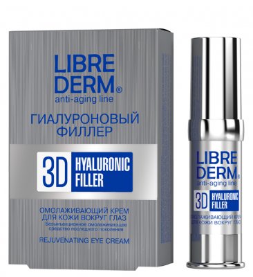 Купить librederm 3d (либридерм) гиалуроновый 3д филлер крем для кожи вокруг глаз омолаживающий, 15мл в Бору