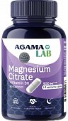 Купить agama lab (агама лаб) магний + вититамин в6, капсулы массой 840мг 90 шт. бад в Бору