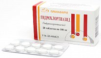 Купить гидрохлортиазид, таблетки 100мг, 20 шт в Бору