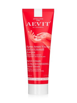 Купить librederm aevit (либридерм) крем для рук ультрапитательный, 80мл в Бору