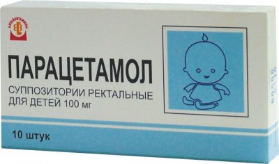 Купить парацетамол, суппозитории ректальные для детей 100мг, 10 шт в Бору