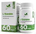 Купить naturalsupp (натуралсапп) l-теанин+витамин в6, капсулы 60шт бад в Бору