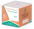 Купить ралтегравир-фс,таблетки, покрытые пленочной оболочкой 400мг банка 60шт в Бору