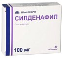 Купить силденафил, таблетки, покрытые пленочной оболочкой, 100мг, 20 шт в Бору