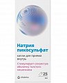 Купить пикосульфат натрия витатека, капли для приема внутрь флакон с пробкой-капельницей 25мл бад в Бору