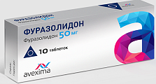 Купить фуразолидон, таблетки 50мг, 10 шт в Бору