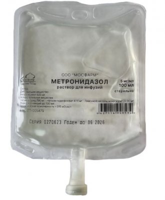 Купить метронидазол, раствор для инфузий 5мг/мл, контейнер 100мл, 44 шт в Бору