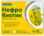 Купить нефробиотик bioforte, таблетки 60шт бад в Бору