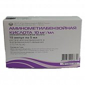 Купить аминометилбензойная кислота, раствор для внутривенного и внутримышечного введения 10мг/мл, ампулы 5мл, 10 шт в Бору