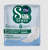 Купить ola! (ола) прокладки silk sens ультратонкие для нормальных выделений мягкий шелк 10 шт. в Бору