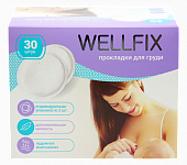 Купить прокладки для груди (лактационные вкладыши) веллфикс (wellfix) 30 шт в Бору