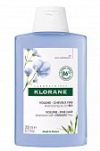 Купить klorane (клоран) iампунь с органическим экстрактом льняного волокна, 200 мл в Бору