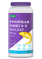 Купить тройная омега-3 950мг, капсулы 1300мг, 120 шт бад в Бору