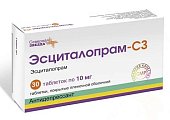 Купить эсциталопрам-сз, таблетки, покрытые пленочной оболочкой 10мг, 30 шт в Бору