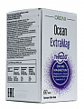 Купить orzax (орзакс) ocean экстрамаг треоg, таблетки покрытые оболочкой массой 1352мг 60шт бад в Бору