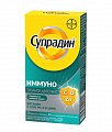 Купить супрадин иммуно тройное действие, таблетки шипучие 30 шт. бад в Бору