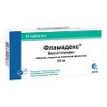 Купить фламадекс, таблетки, покрытые пленочной оболочкой 25мг, 10шт в Бору