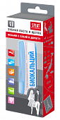 Купить сплат набор дорожный, биокальций зубная паста 40мл+зубная щетка в Бору