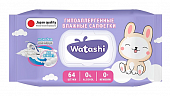 Купить watashi (ваташи) салфетки влажные для детей 0+ 64шт в Бору