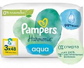 Купить pampers (памперс) салфетки влажные детские harmonie aqua 48шт х 3 в Бору