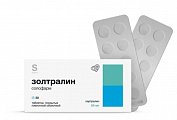 Купить золтралин солофарм, таблетки покрытые пленочной оболочкой 5 мг, 30 шт в Бору