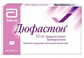 Купить дюфастон, таблетки, покрытые пленочной оболочкой 10мг, 28 шт в Бору
