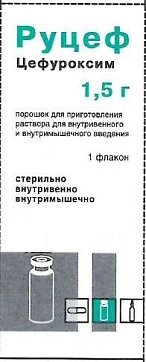 Руцеф, порошок для приготовления раствора для внутривенного и внутримышечного введения 1,5г, флакон