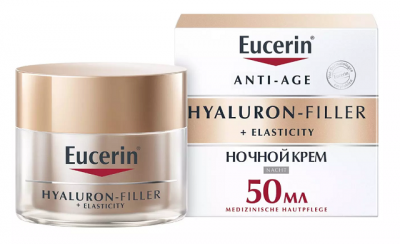 Купить eucerin hyaluron-filler+elasticity (эуцерин) крем для лица ночной 50 мл в Бору